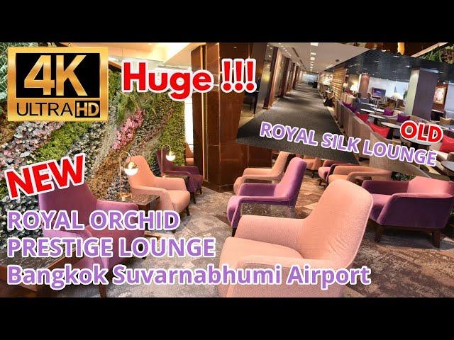 [4K] Thai Airways NEW ROYAL ORCHID PRESTIGE LOUNGE | ROYAL SILK LOUNGE Bangkok Suvarnabhumi Airport