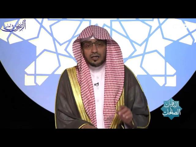 فضل الشيب في الإسلام - الشيخ صالح المغامسي