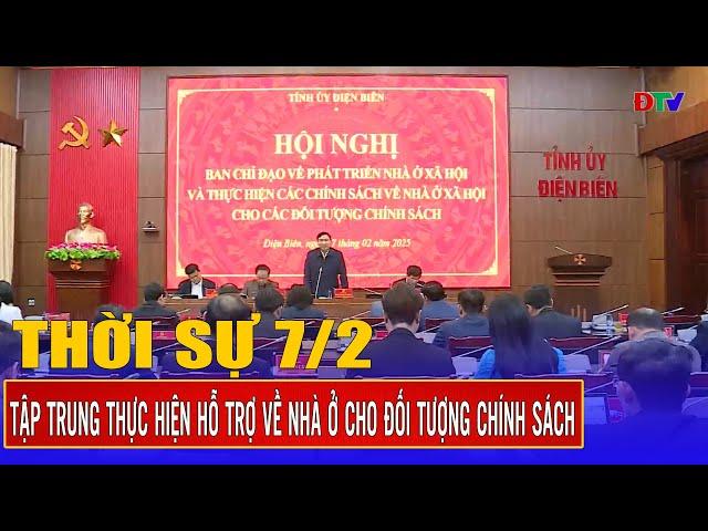 Tập trung thực hiện hỗ trợ về nhà ở cho đối tượng chính sách| Điện Biên TV