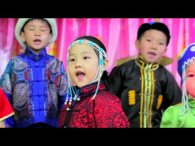 Mongol deel clip ok HD Full