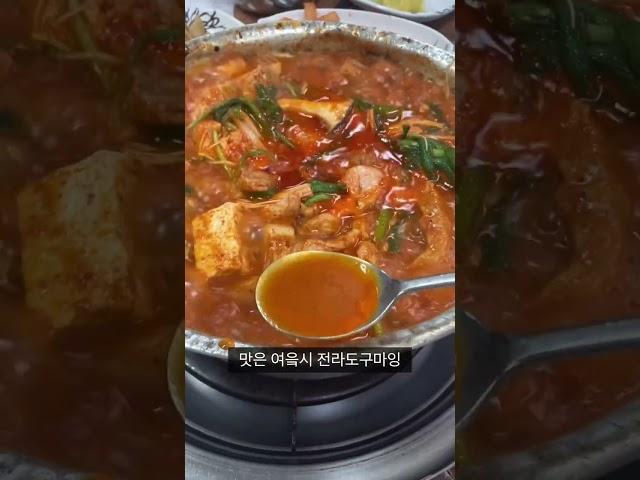 [전주맛집]30년 전주토박이가 추천하는 찐맛집!!#shorts