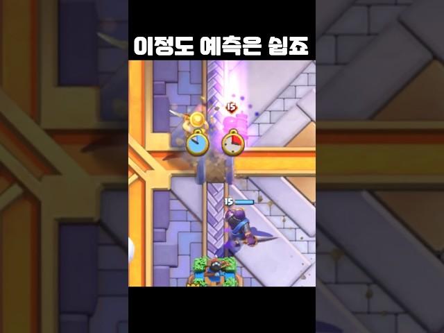 흔한 마광돌 유저의 센스