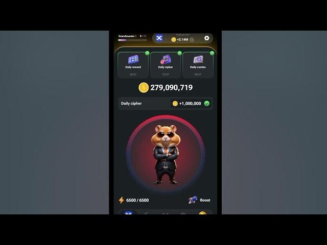 Hamster Kombat Daily Cipher Code 11 July 2024 | Hamster Kombat New Morse Code Today
