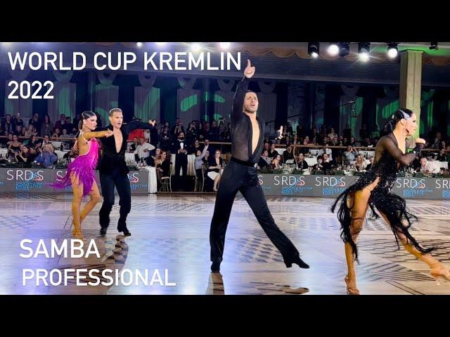 World Cup 2022 | Samba | Kremlin | Professional | Georgy Musheev