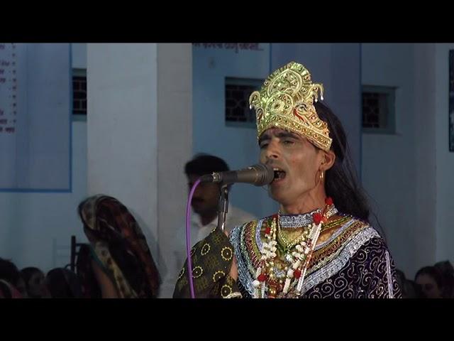 Mota Kalavad Kan Gopi = 02