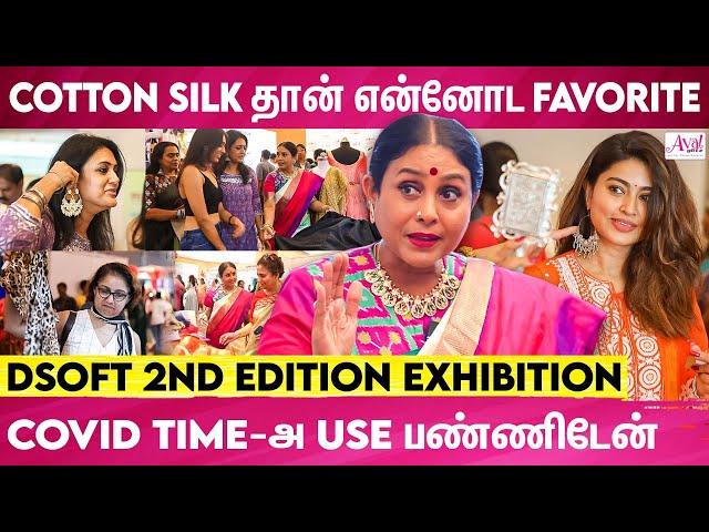 அவருக்கு Veshti-ல Embroidery எல்லாமே நானேதான் போடுவேன்.. | Saranya Ponvannan | DSOFT EXHIBITION