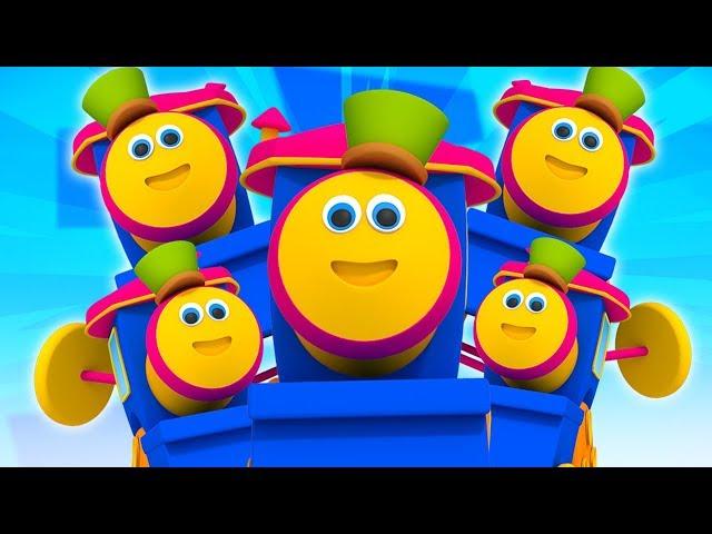 Bob il treno | cinque piccoli bambini | filastrocche | canzoni per bambini | Five Little Babies