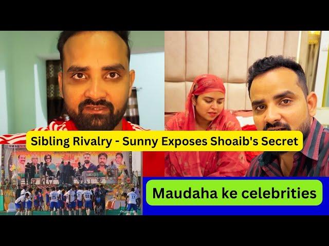 Sibling Rivalry - Sunny Exposes Shoaib's Secret! #sabakajahan #sabaibrahim #shoaibibrahim