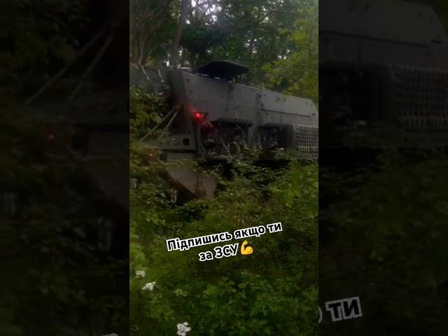 Канадський бронетранспортер LAV ACSV Super Bison вже в ЗСУ #зсу #бізон #дшв #military #war #travel