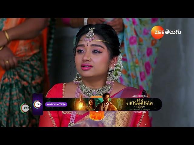 Padamati Sandhyaragam | Ep - 709 | Preview | Dec 11 2024 | Zee Telugu