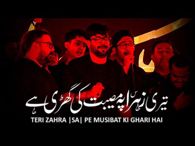 Teri Zahra (sa) Pe Musibat Ki Ghari Ha || Mir Hasan Mir || Alwidia Pursa Ayam e Fatmiyah Numaish KHI