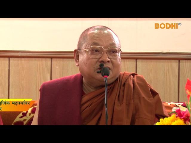 Bodhi TV : Dharma Deshana : Gyanpunnik Mahasthavir on Abhidhamma