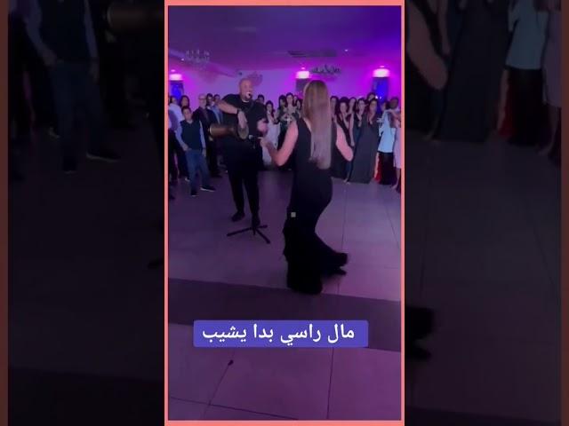 Dance reggada mariage berkane #reggada #reels #mariage #berkane #dance #videoshort #shorts #رقص