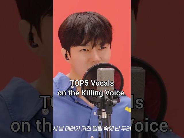 TOP5 Male Vocals on the Killing Voice. #seventeen #hot #dk #infinite #exo #chen #btob #ksy #winner