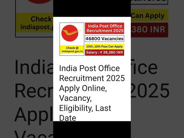 Post office recruitment 2025 #postoffice #job #shortvideo #youtubeshorts