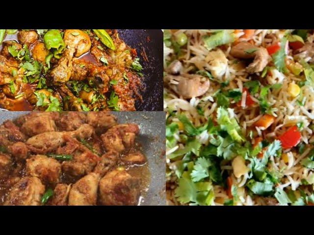 Easy quick & delicious chicken recipes||by cooking with Amina Noor (yes I can cook)