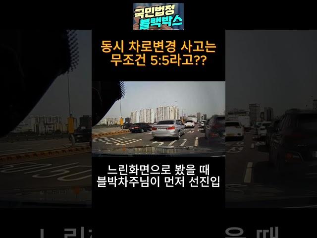 무조건 5:5라는 사고
