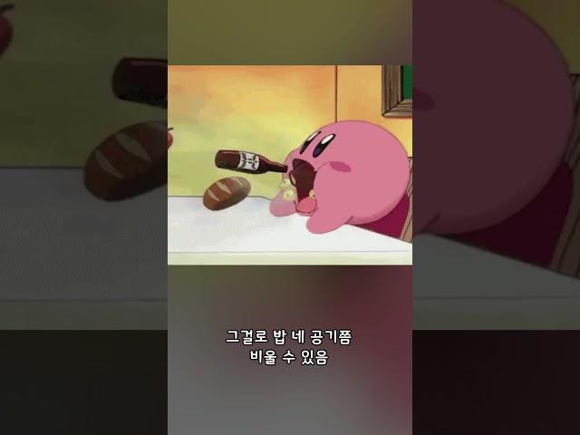 대식가 특