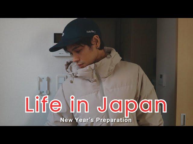 Japan Vlog | Deep Cleaning | New Year Preparation | Life in Japan