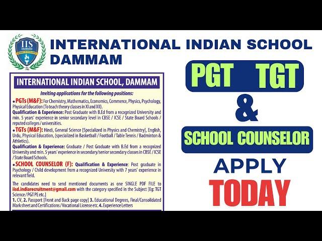 career in International indian school dammam | job opportunities in saudi arabia and Qatar