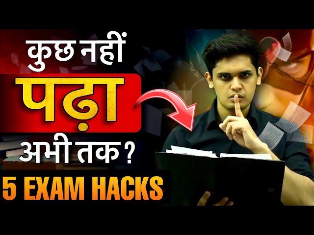 5 Secret Tips to Cover Syllabus in LESS Time| STUDY More in Less time| Prashant Kirad