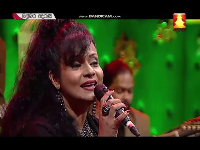 Suwandai Muwe Mal Pani /සුවඳයි මුවේ මල් පැණි   - Judy de Silva with Ranil Priyankara & Blade band