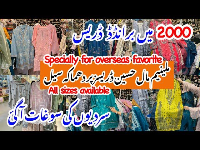 Millennium Mall-Affordable Branded stitched winter & partywear dress shopping in local mall Karachi