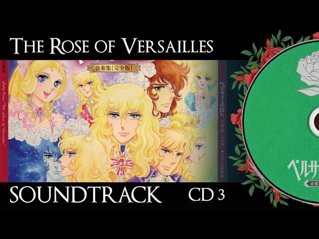 OST -  Rose de Versailles Complete Edition  -  CD3