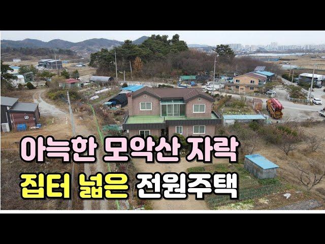 NO.420 전주시 원당동 주택매매 , 모악산 조망 텃밭 넓은 전원주택