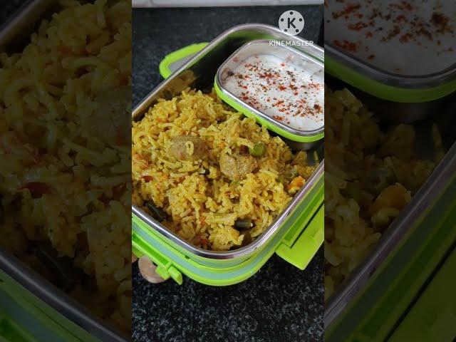 School lunchbox recipe  tiffinbox recipe  कुकर में झटपट बनाए वेज सोया पुलाव।Easy & tasty 