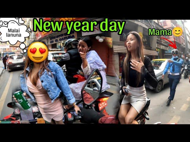 New year morning Vlog indrive vlog Mr शेरे Vlogs