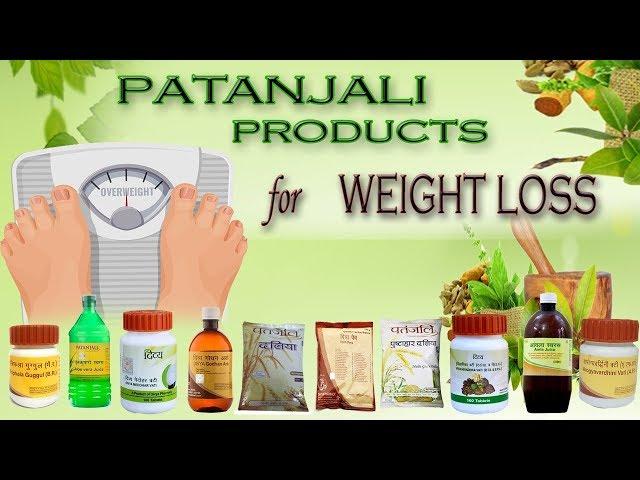 Patanjali Products For weightLoss