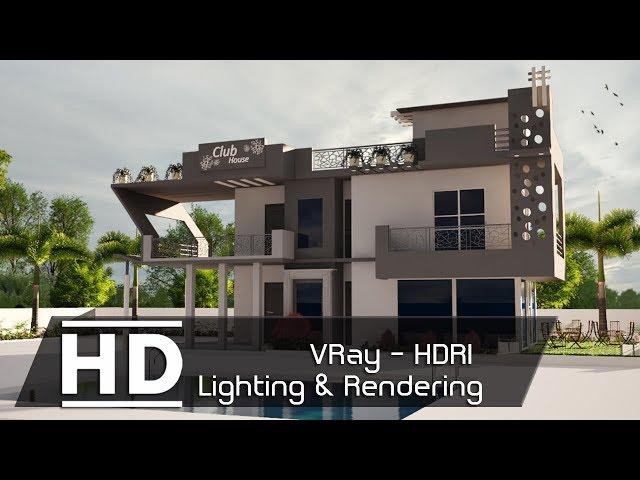 3ds Max - Vray HDRI tutorial in 3ds max