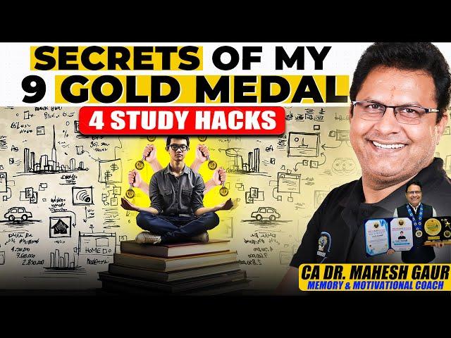 "अब EXAM में सब रहेगा याद" || 4 Study Hacks