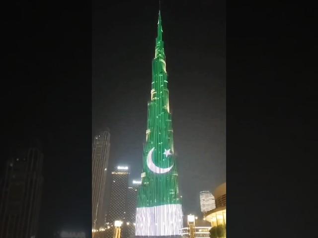 14 August 2023 Pakistan independence day celebration on Burj khalifa #shorts #14 August 2023