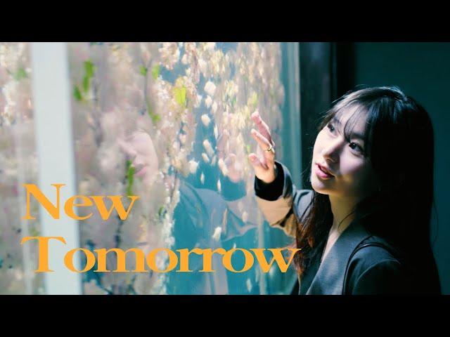 [대구동구] New Tomorrow