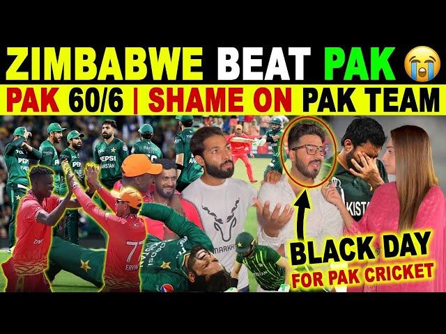 ZIMBABWE BEAT PAK | PAK 60/6 | SHAME ON PAK TEAM | PAK PUBLIC ANGRY REACTION