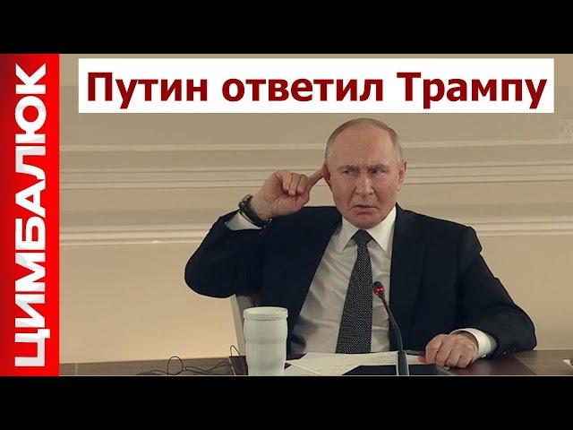 Путин сказал правду про Украину: новое заявление диктатора