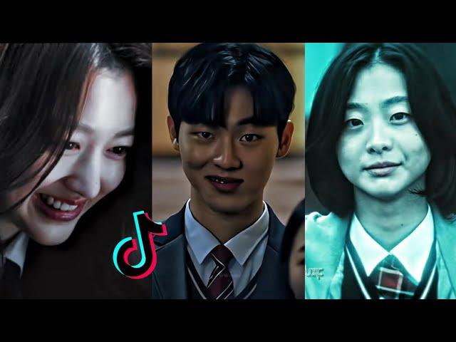 KDRAMA EDITS COMPILATION | TIK TOK EDITS #kdrama #tiktok