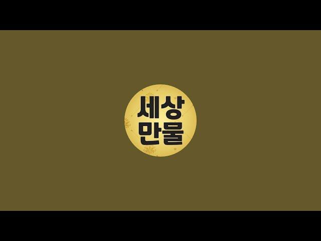 진주말티경매장유튜브실시간라이브 경매.옥션.판매.수집.옛날물건.세상만물