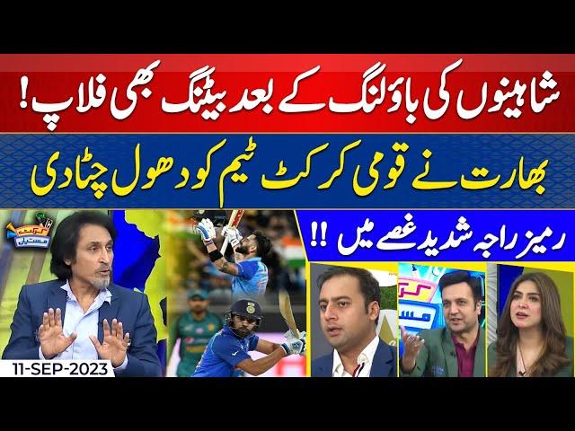 Kohli, Rahul Craft India's Biggest Win Vs Pakistan | Asia Cup 2023 | Pak Vs India | Cricket Mastiyan