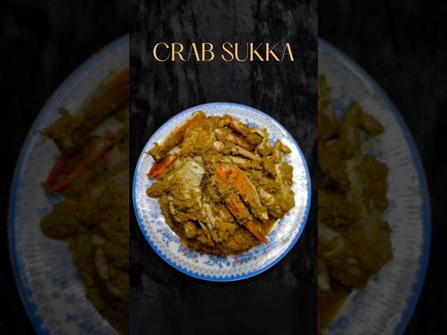 Crab Sukka | #shorts #trending #crab #crabrecipe #crabsukka #howtomake #masalahome #mangloreanrecipe