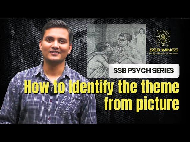 How to identify the theme from picture | PPDT Series | SSB Interview