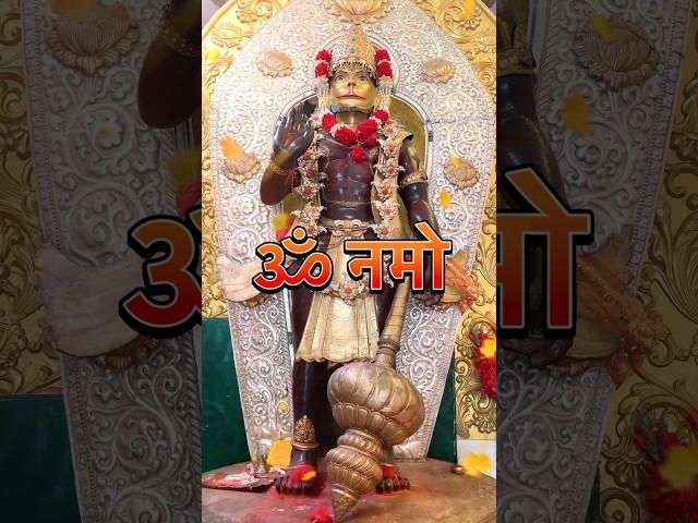 Jaishreeram#ram#jaihanuman#vince travel#mahadev