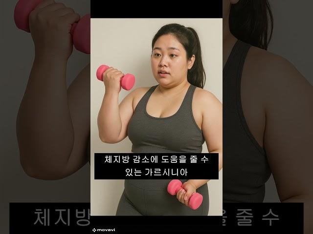 올 여름에는 함께 떠나요!! 워터파크!!! 날씬한 몸매를 원하시나요?? #다이어트 #여름 #살빼는법 #날씬 #다이어트보조제 #꿀템  #보조제 #운동 #워터파크 #비만 #작심삼일