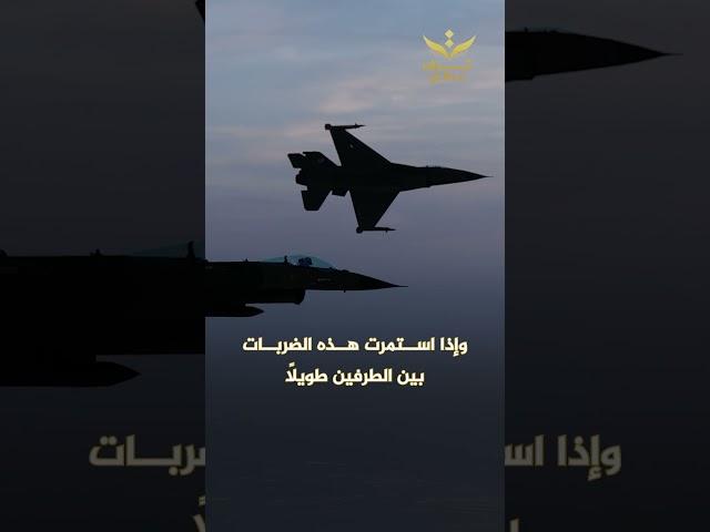 العراق يخسر ملايين الدولارات بسبب أوضاع المنطقة