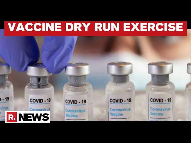 Coronavirus: Punjab Govt Finalises Patiala City Hospital For Vaccine Dry Run On January 2