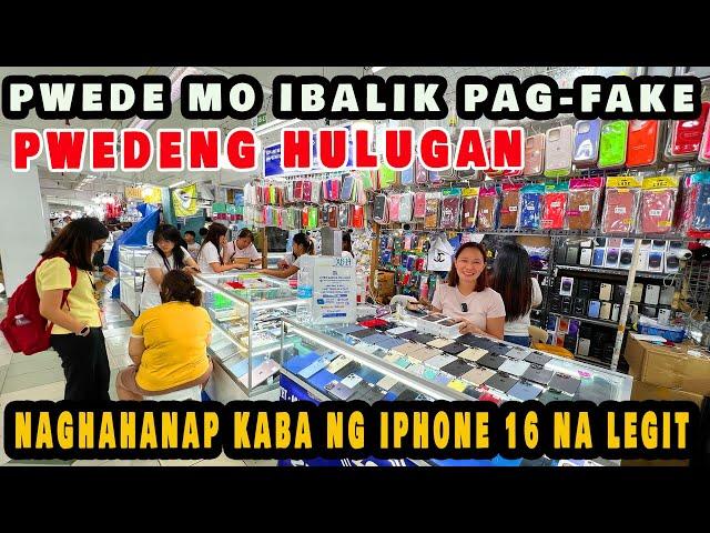 BIBILI KABA NG IPHONE 16 PRO MAX SA GREENHILLS  | PWEDENG HULUGAN MAY FREEBIES PA