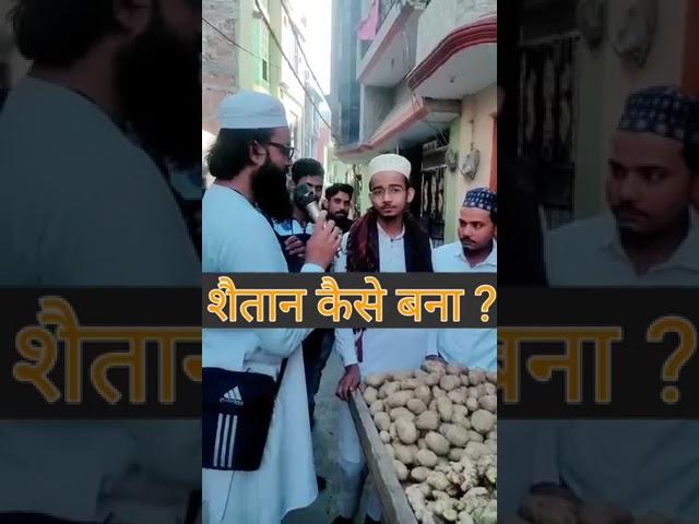 ST Sunni network