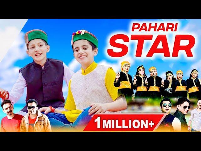 Pahari Star 2022 - Pushkar Ranjan & Kanav Nepta | Nonstop Himachali Songs |Pahari Video